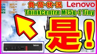 Thumbnail of post image 027