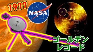 Thumbnail of post image 021