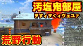Thumbnail of post image 016