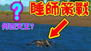 Thumbnail of post image 090