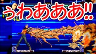 Thumbnail of post image 038
