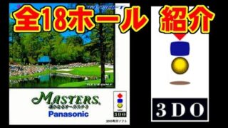 Thumbnail of post image 081