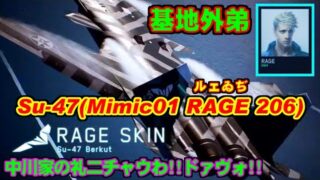 Thumbnail of post image 087