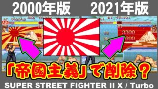 Thumbnail of post image 057