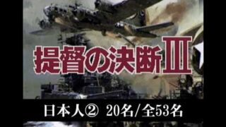 Thumbnail of post image 037