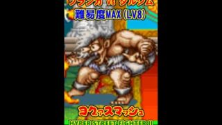 Thumbnail of post image 074