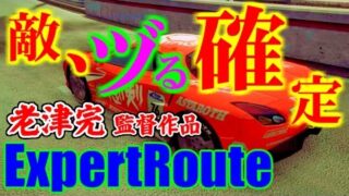 Thumbnail of post image 167