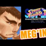 Thumbnail of related posts 151