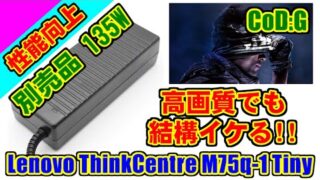 Thumbnail of post image 169