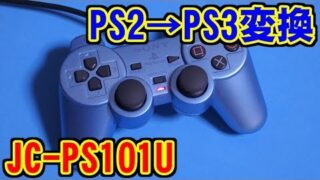 Thumbnail of post image 048