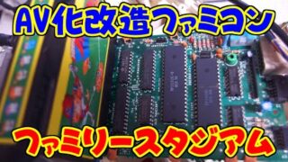 Thumbnail of post image 115