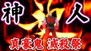 Thumbnail of post image 026