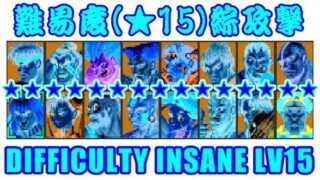 Thumbnail of post image 062