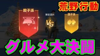 Thumbnail of post image 045