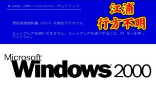 Thumbnail of post image 182