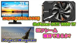 Thumbnail of post image 133