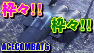 Thumbnail of post image 059