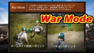 Thumbnail of post image 121