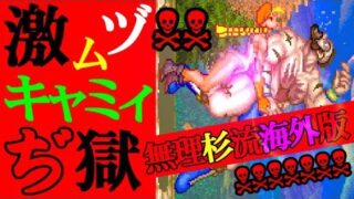 Thumbnail of post image 012