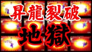 Thumbnail of post image 066