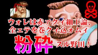 Thumbnail of post image 009