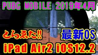 Thumbnail of post image 200