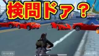 Thumbnail of post image 155