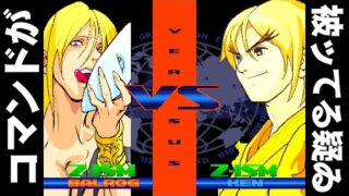 Thumbnail of post image 148
