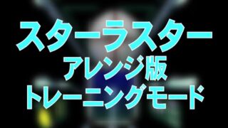 Thumbnail of post image 027