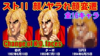 Thumbnail of post image 039
