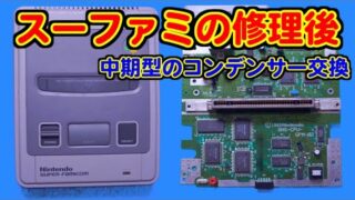 Thumbnail of post image 166