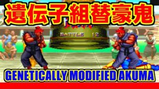 Thumbnail of post image 051