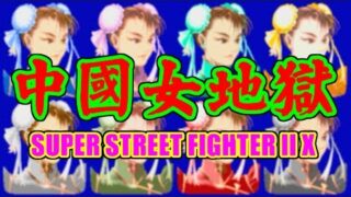 Thumbnail of post image 003