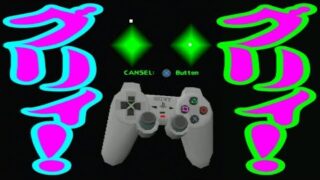 Thumbnail of post image 012