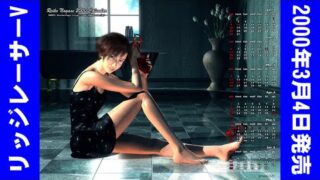 Thumbnail of post image 136