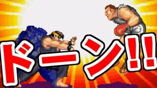 Thumbnail of post image 033