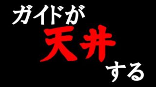 Thumbnail of post image 032
