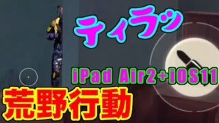 Thumbnail of post image 145