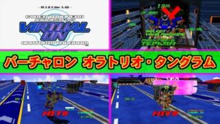Thumbnail of post image 159