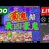 Thumbnail of related posts 091