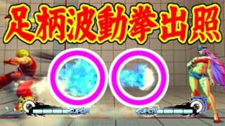 Thumbnail of post image 110