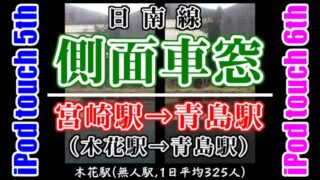 Thumbnail of post image 067