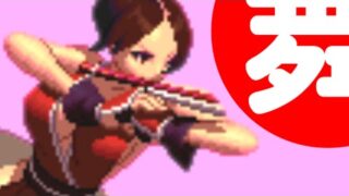 Thumbnail of post image 005