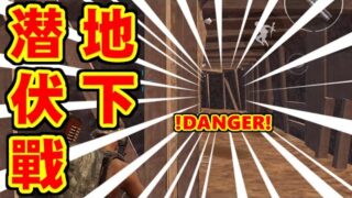 Thumbnail of post image 009