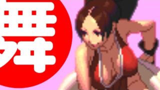 Thumbnail of post image 152