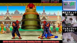 Thumbnail of post image 004