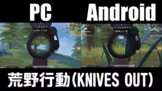 Thumbnail of post image 049