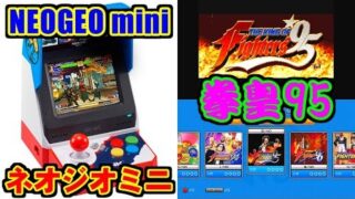 Thumbnail of post image 059