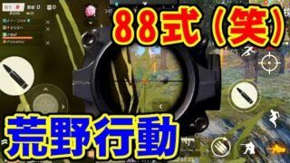 Thumbnail of post image 153