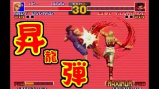 Thumbnail of post image 038